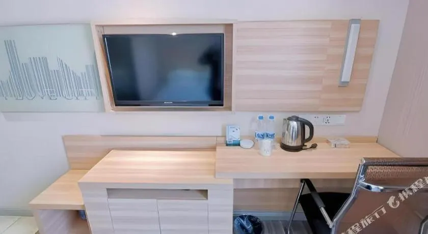 City Comfort Inn Guangzhou Jiaokou Metro Station