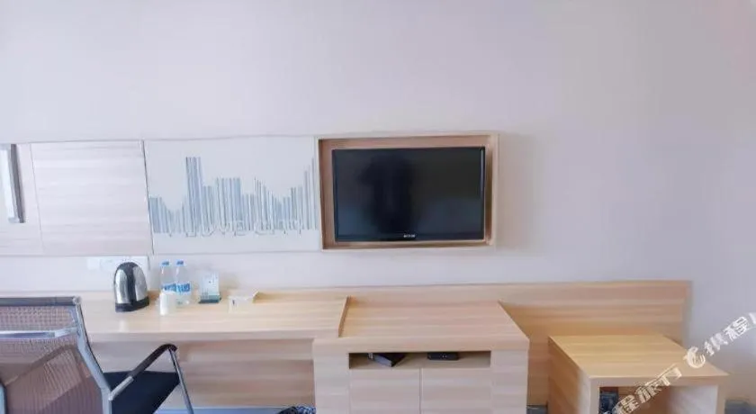 City Comfort Inn Guangzhou Jiaokou Metro Station