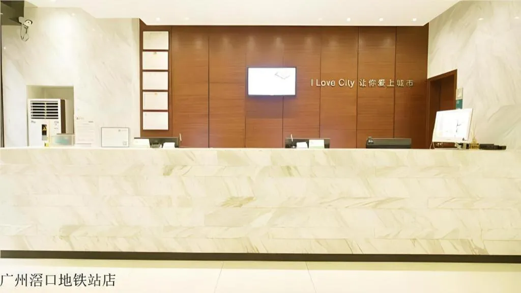 City Comfort Inn Guangzhou Jiaokou Metro Station