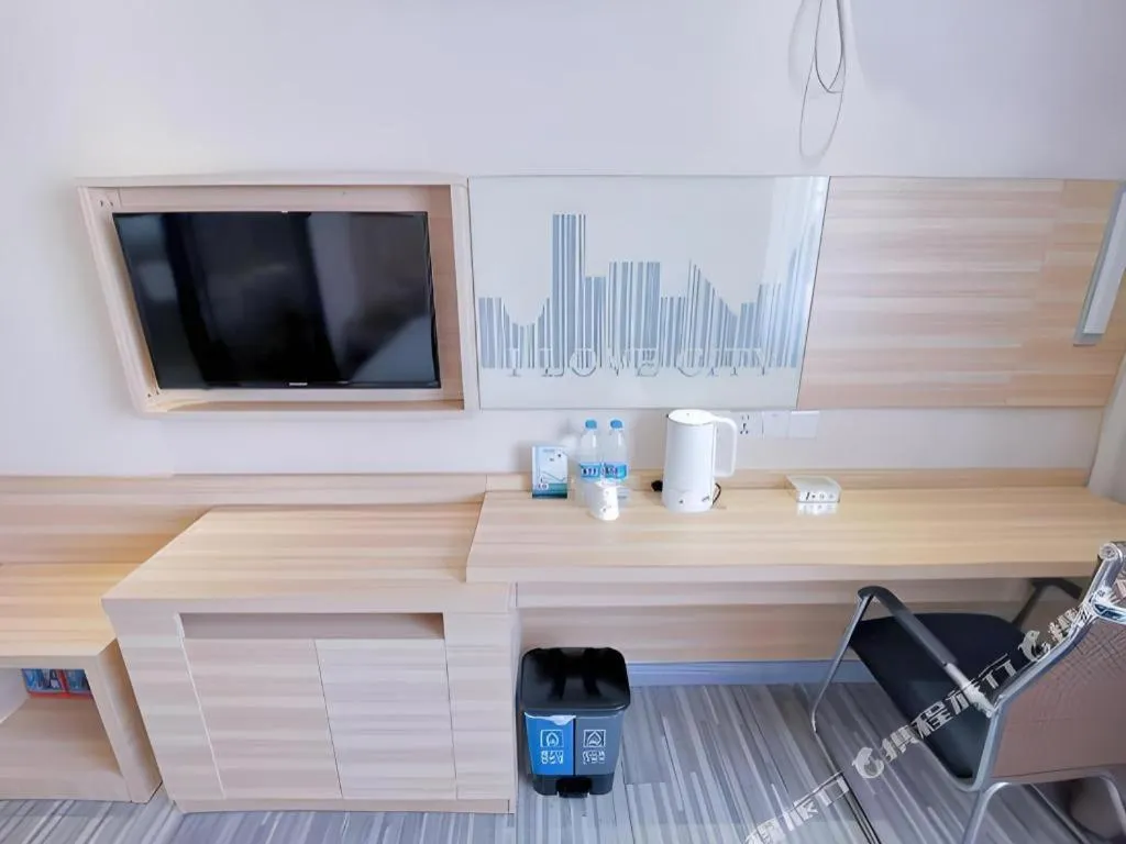 City Comfort Inn Guangzhou Jiaokou Metro Station