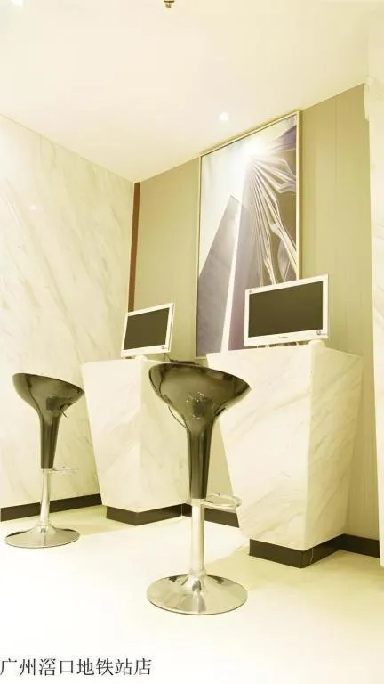 City Comfort Inn Guangzhou Jiaokou Metro Station