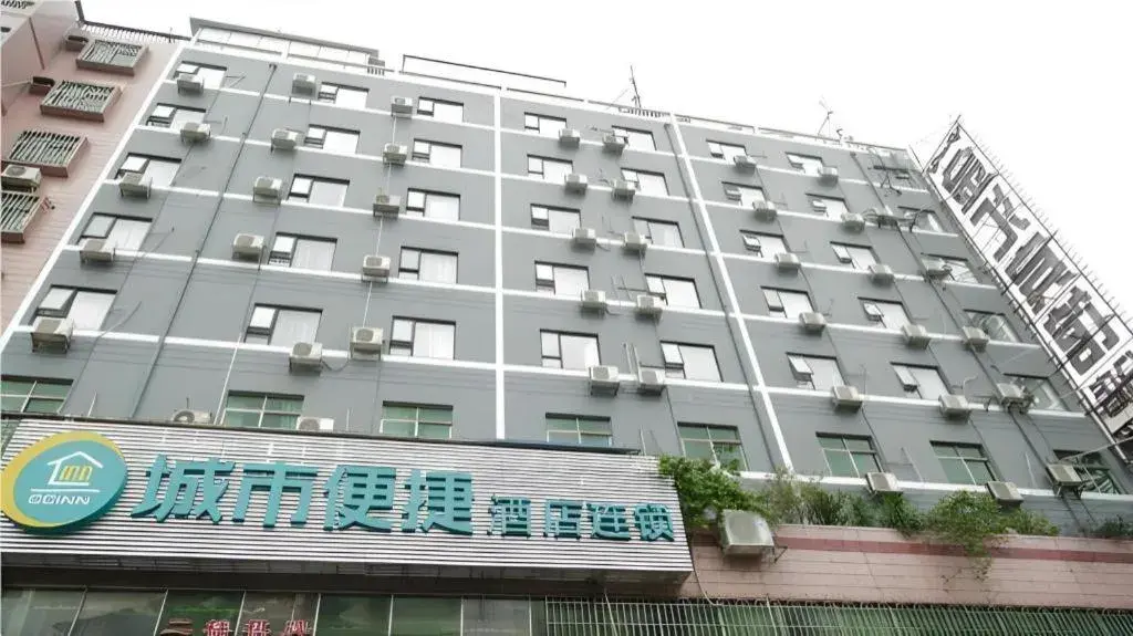 City Comfort Inn Guangzhou Jiaokou Metro Station City Comfort Inn Guangzhou Jiaokou Metro Station