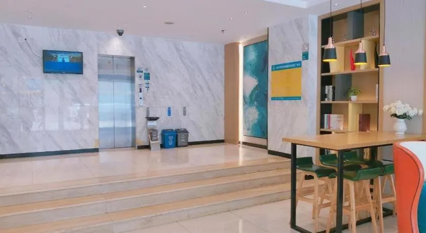 City Comfort Inn Guangzhou Jiaokou Metro Station