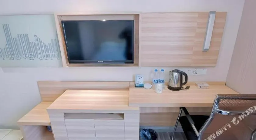 City Comfort Inn Guangzhou Jiaokou Metro Station