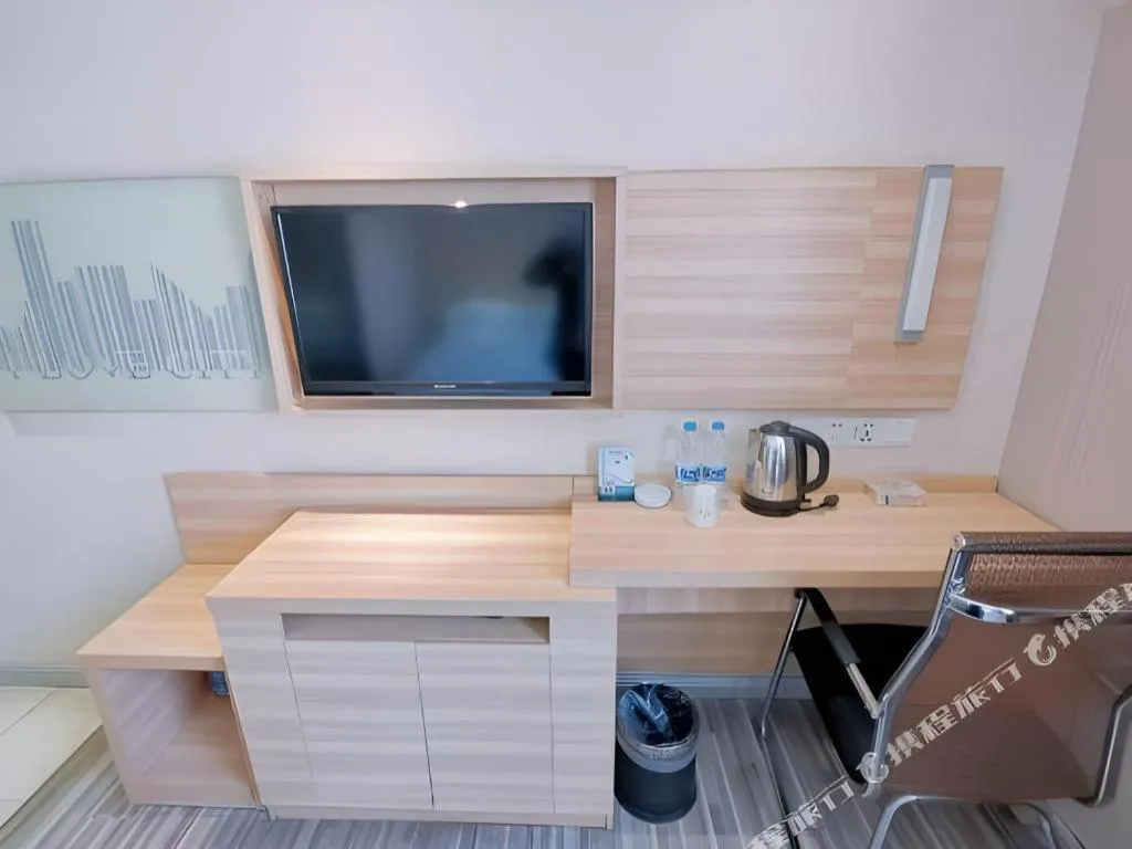 City Comfort Inn Guangzhou Jiaokou Metro Station