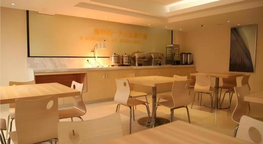 City Comfort Inn Guangzhou Jiaokou Metro Station