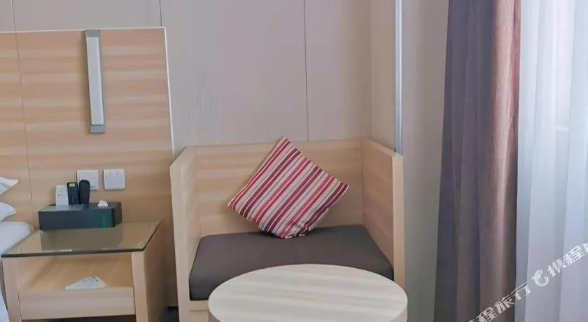 City Comfort Inn Guangzhou Jiaokou Metro Station