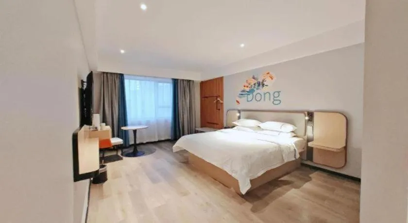 City Comfort Inn Guangzhou Jiaokou Metro Station