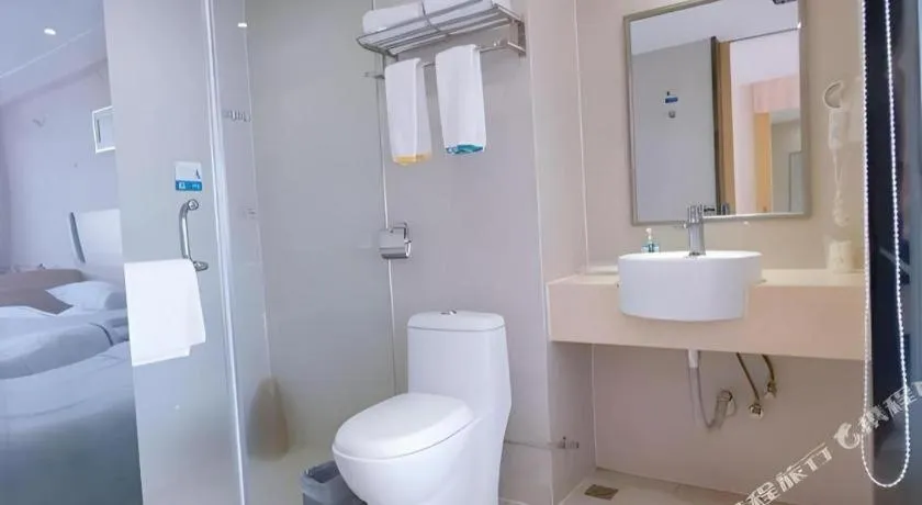 City Comfort Inn Guangzhou Jiaokou Metro Station