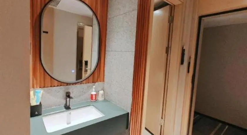 City Comfort Inn Guangzhou Jiaokou Metro Station