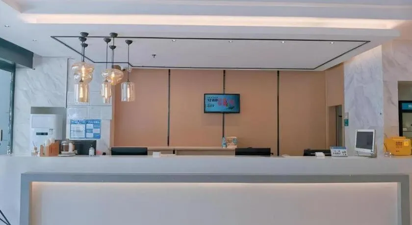 City Comfort Inn Guangzhou Jiaokou Metro Station