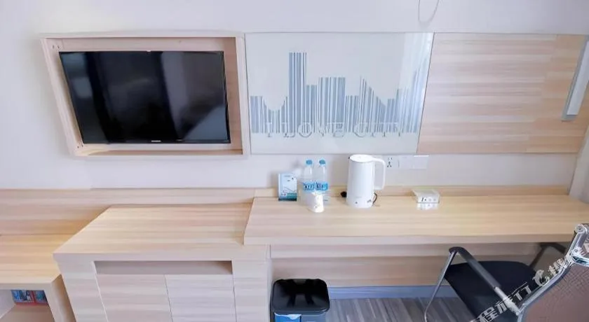 City Comfort Inn Guangzhou Jiaokou Metro Station