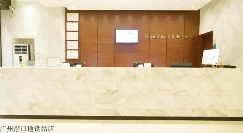 City Comfort Inn Guangzhou Jiaokou Metro Station