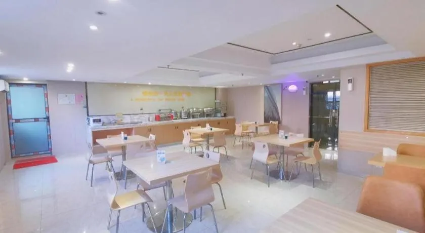 City Comfort Inn Guangzhou Jiaokou Metro Station