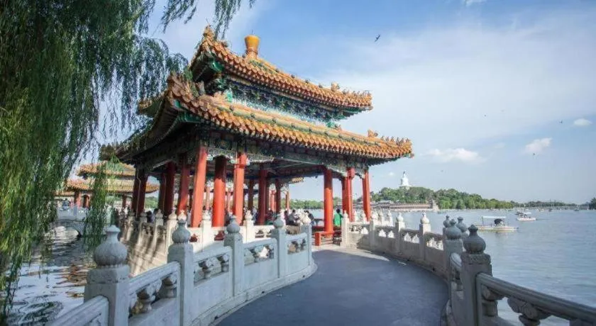 Inner Mongolia Hotel Forbidden City