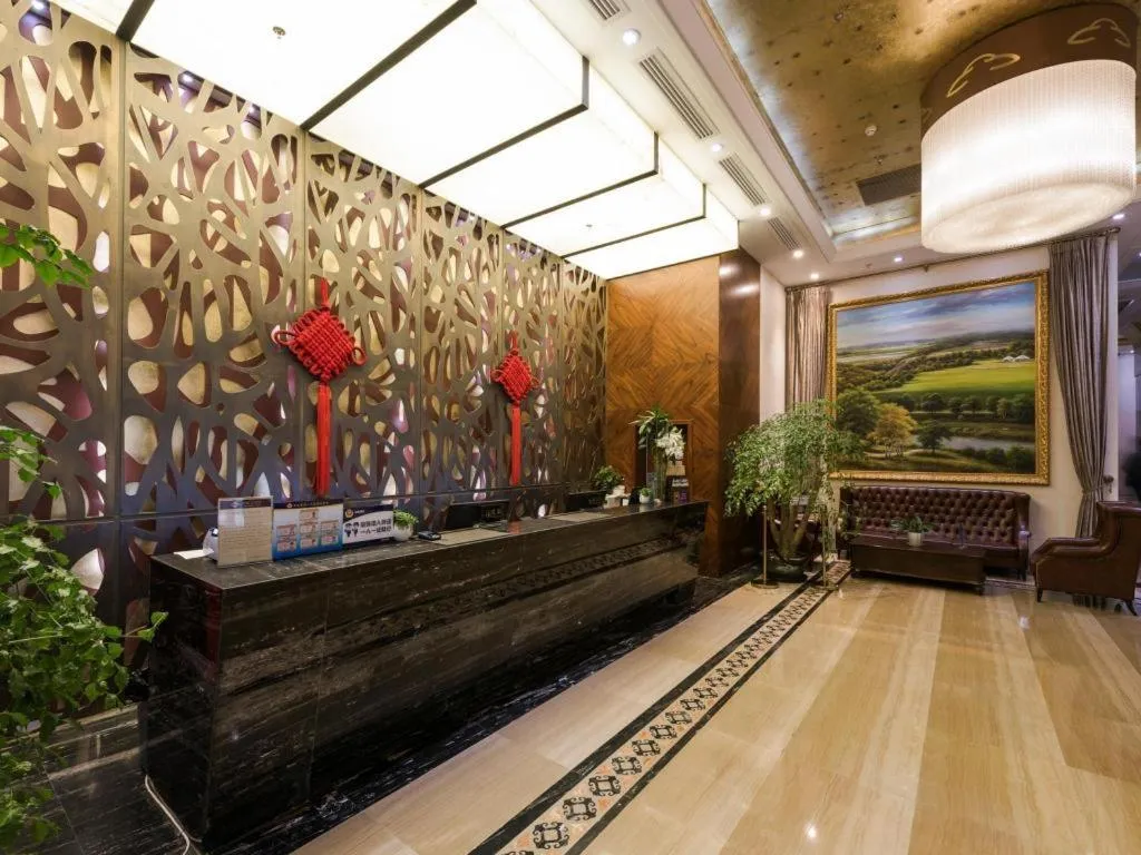 Inner Mongolia Hotel Forbidden City