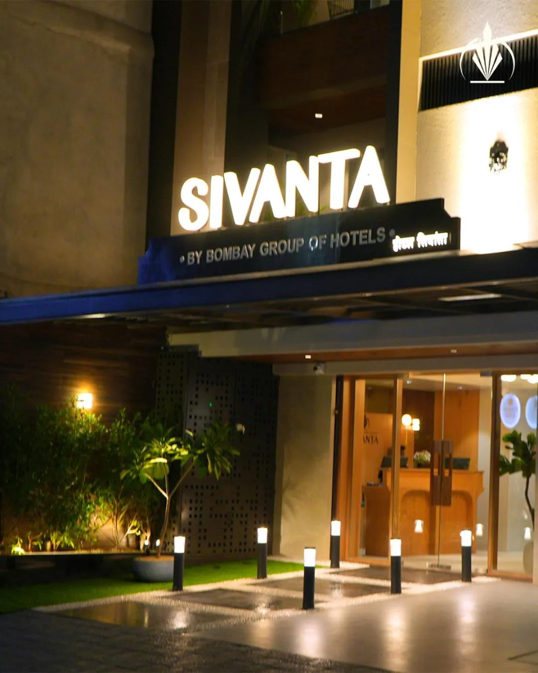 Facade/entrance in SIVANTA by BOMBAY GROUP OF HOTELS NAGPUR