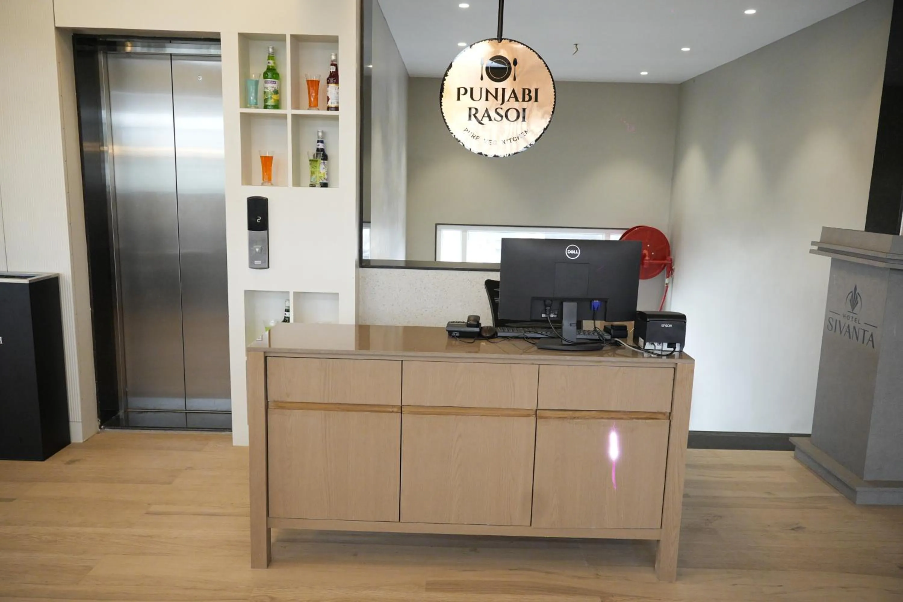 Restaurant/places to eat in SIVANTA by BOMBAY GROUP OF HOTELS NAGPUR