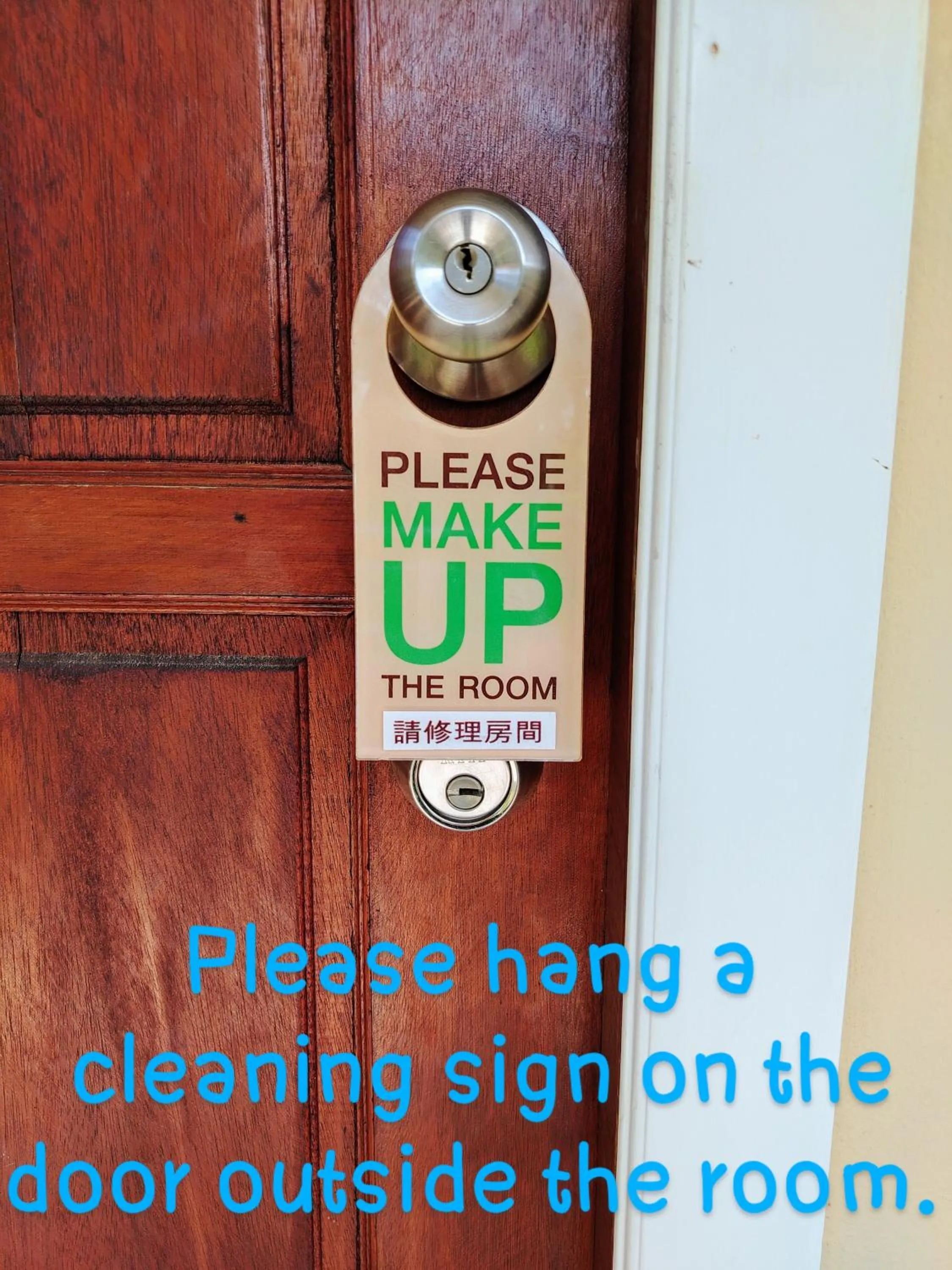 SER-EN-DIP-I-TY - SHA Extra Plus