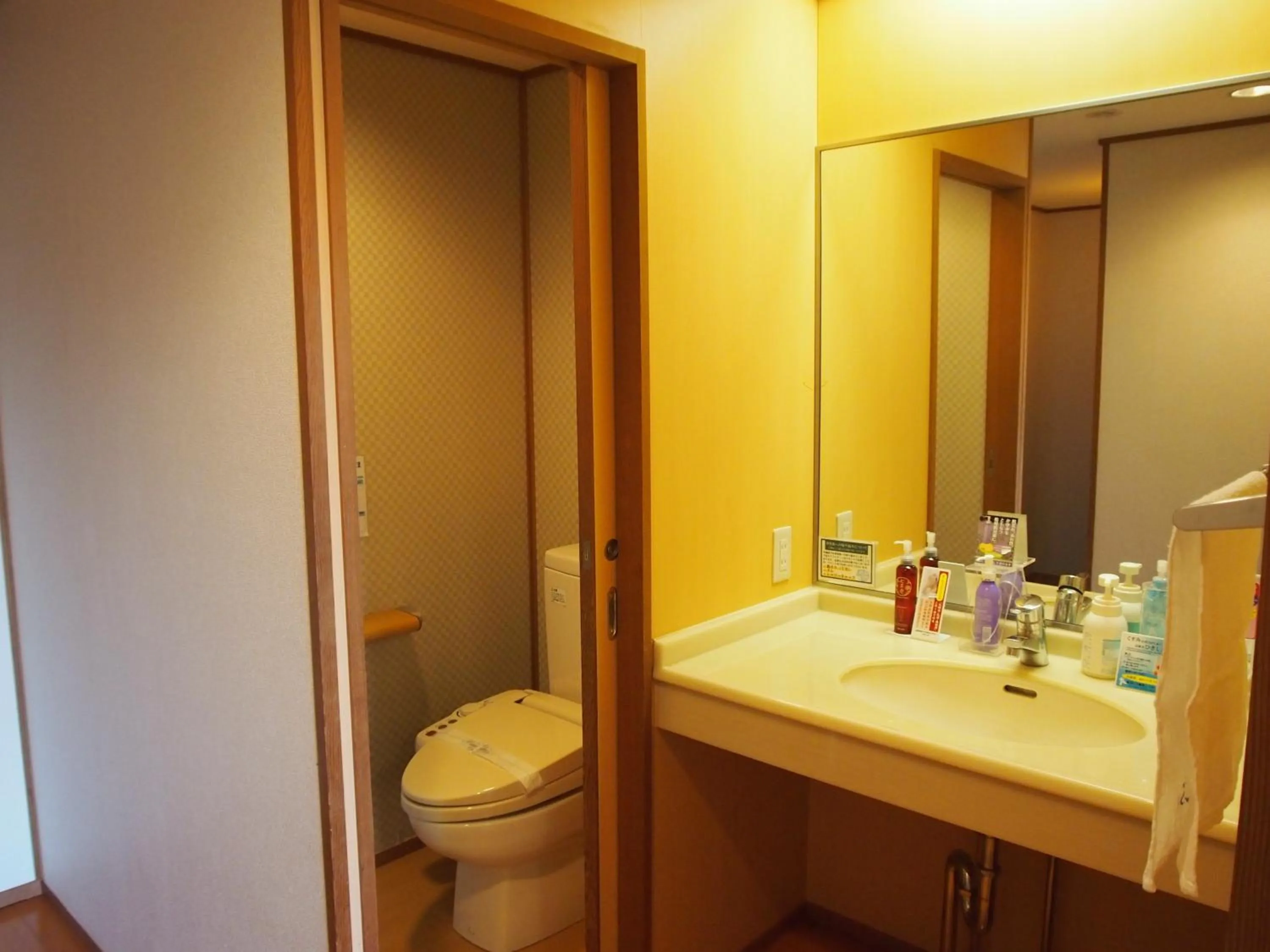 Bathroom in Rainbow Sakurajima