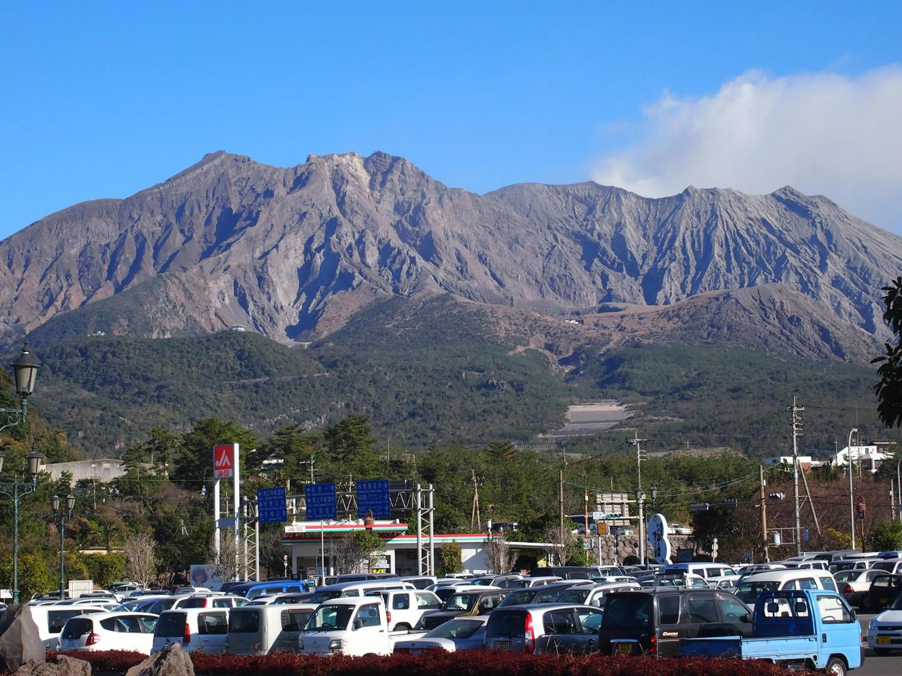 View (from property/room) in Rainbow Sakurajima