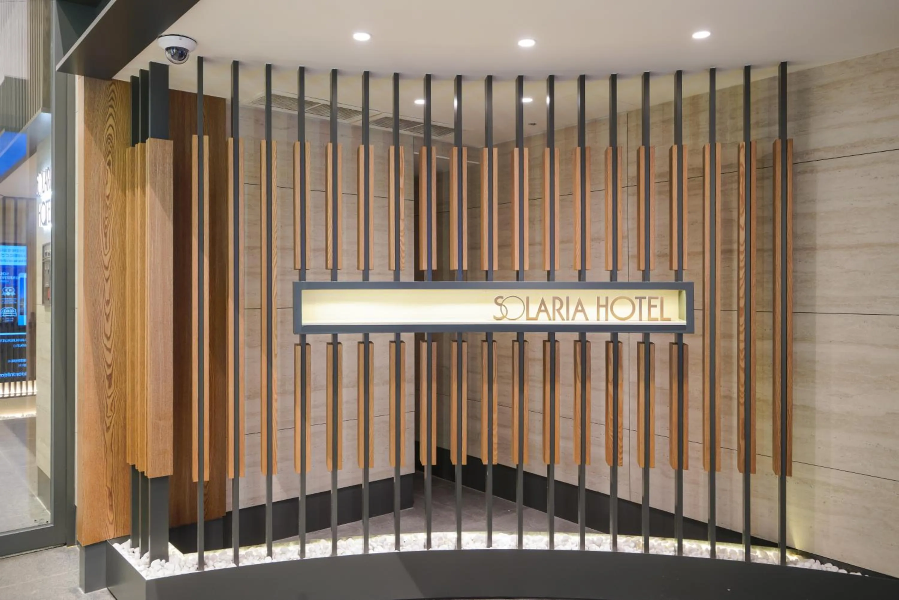 Solaria Nishitetsu Hotel Seoul Myeongdong - Renovated in 2025