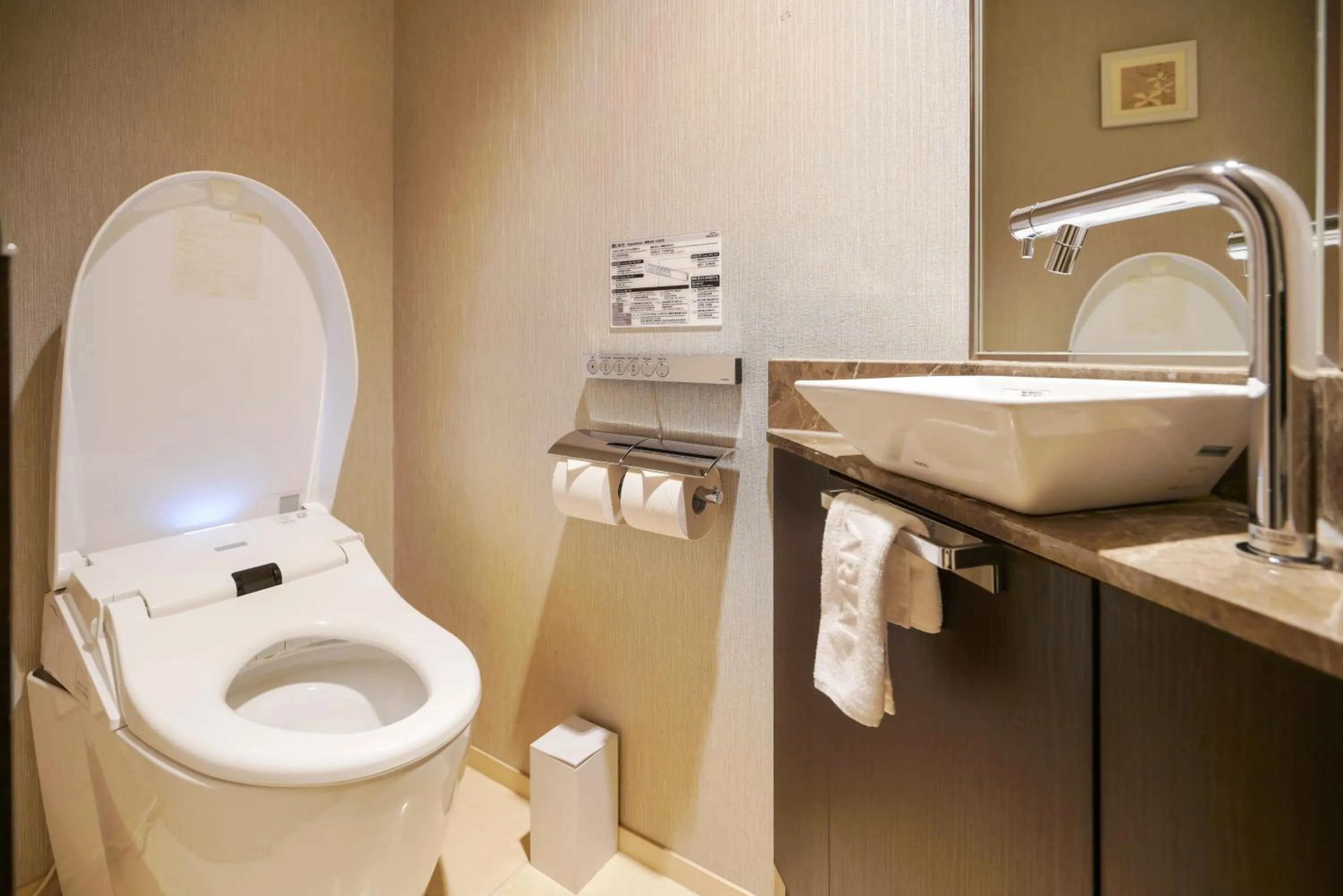 Solaria Nishitetsu Hotel Seoul Myeongdong - Renovated in 2025