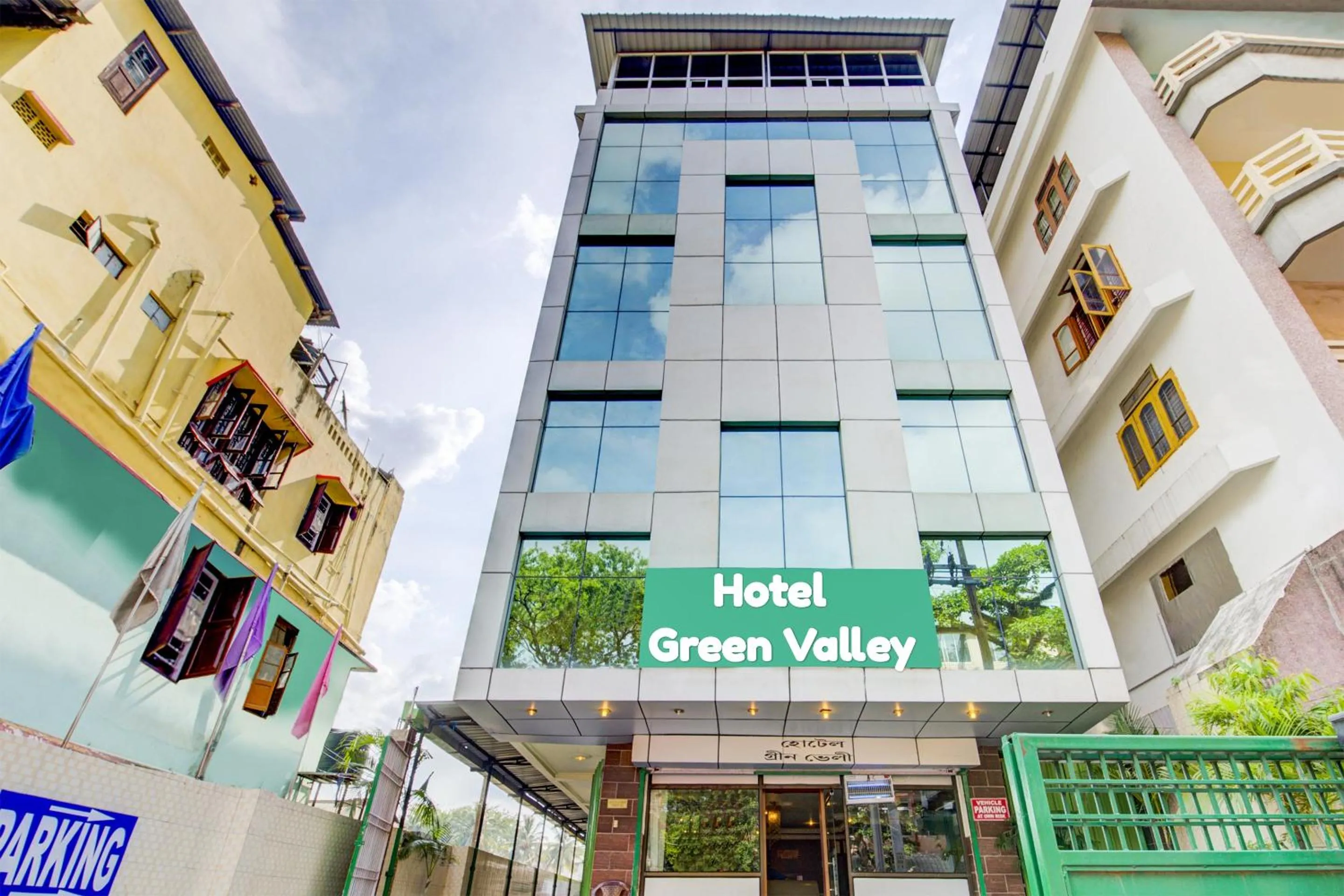 Facade/entrance in Hotel Green Valley