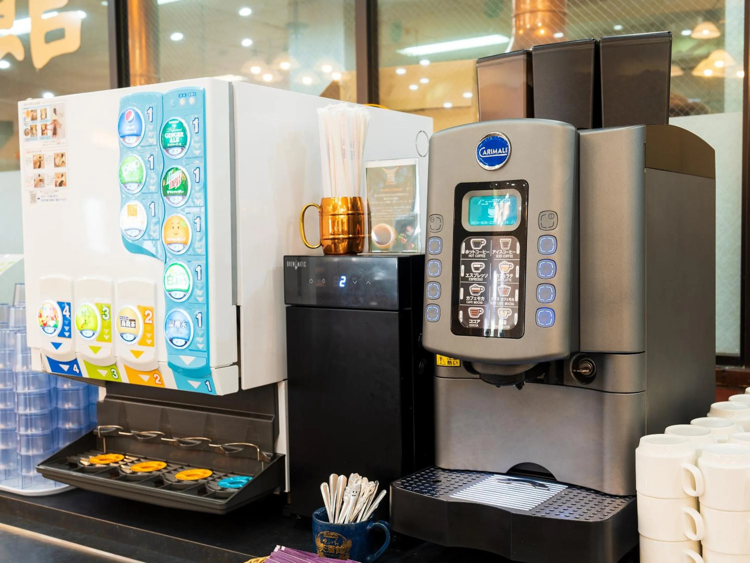 Restaurant/places to eat in Yufuin Sansuikan