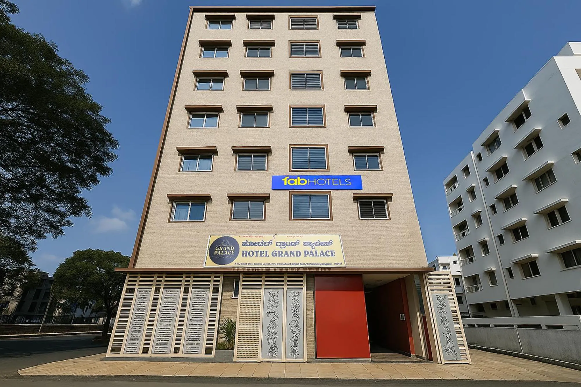 FabHotel A White Pearl Suites - Yelahanka