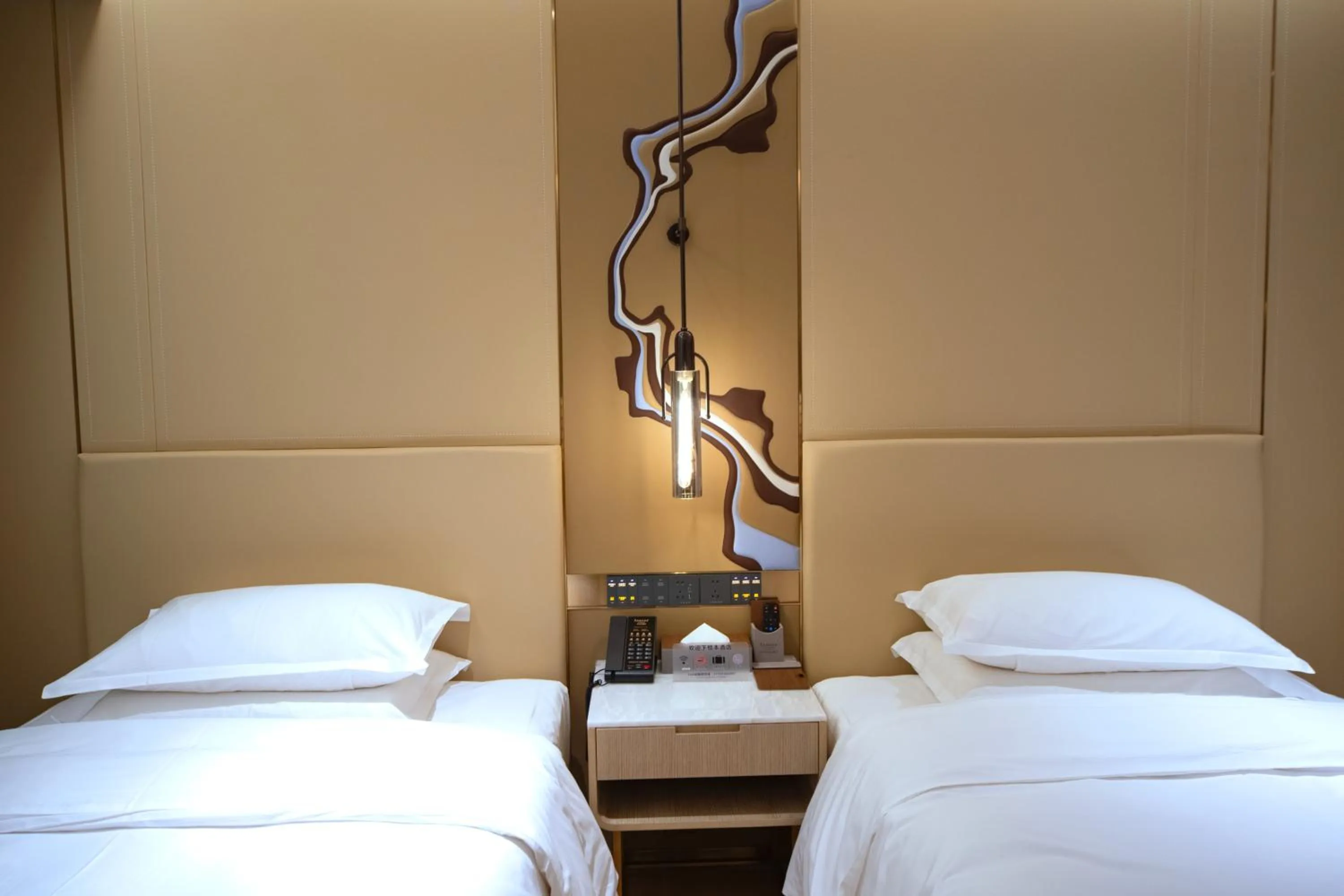 Bed in Ramada by Wyndham Zhouning