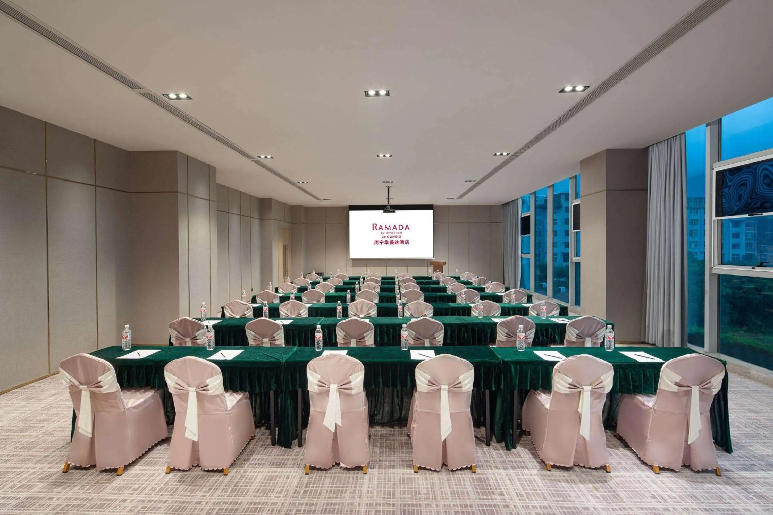 Meeting/conference room in Ramada by Wyndham Zhouning