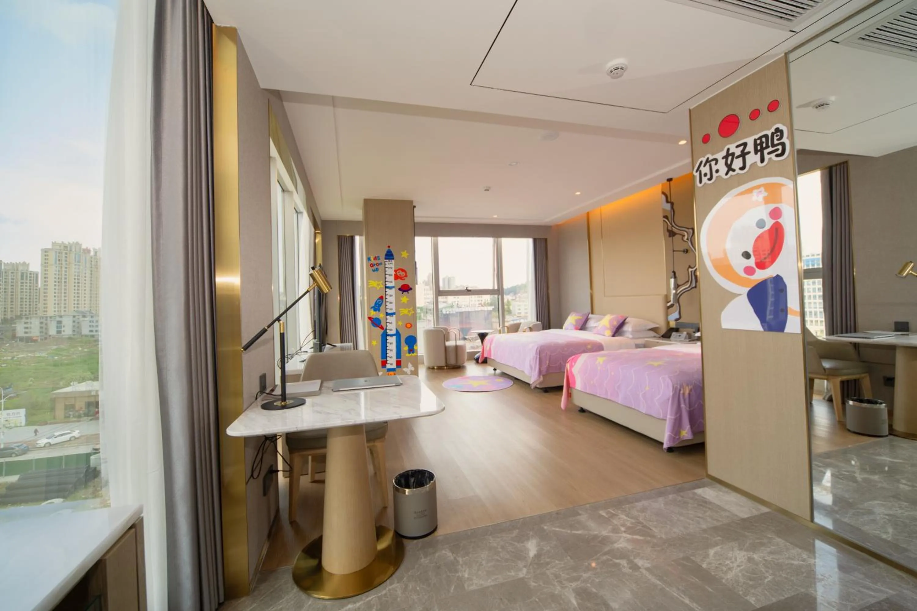 Bed in Ramada by Wyndham Zhouning