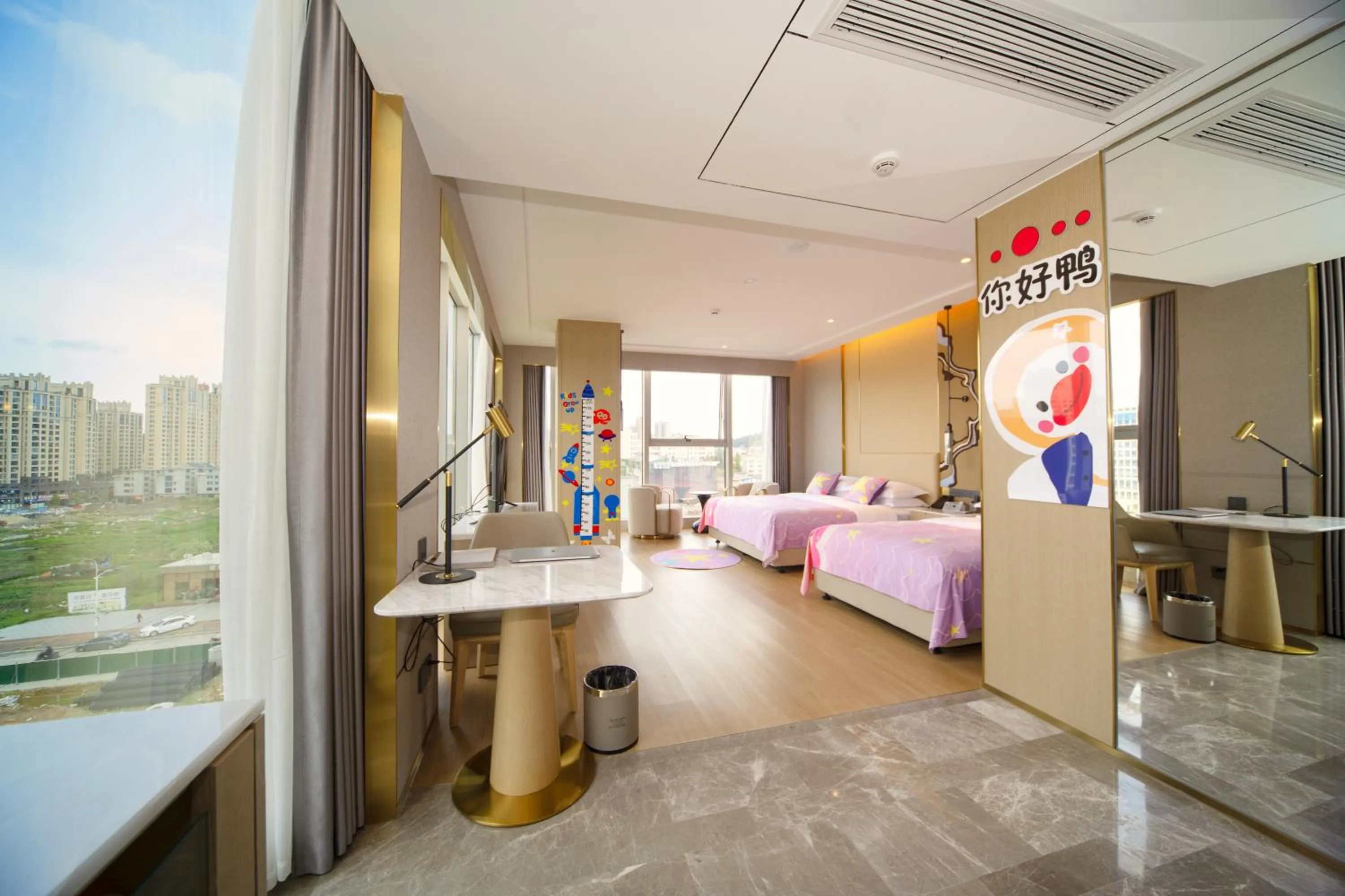 Bed in Ramada by Wyndham Zhouning