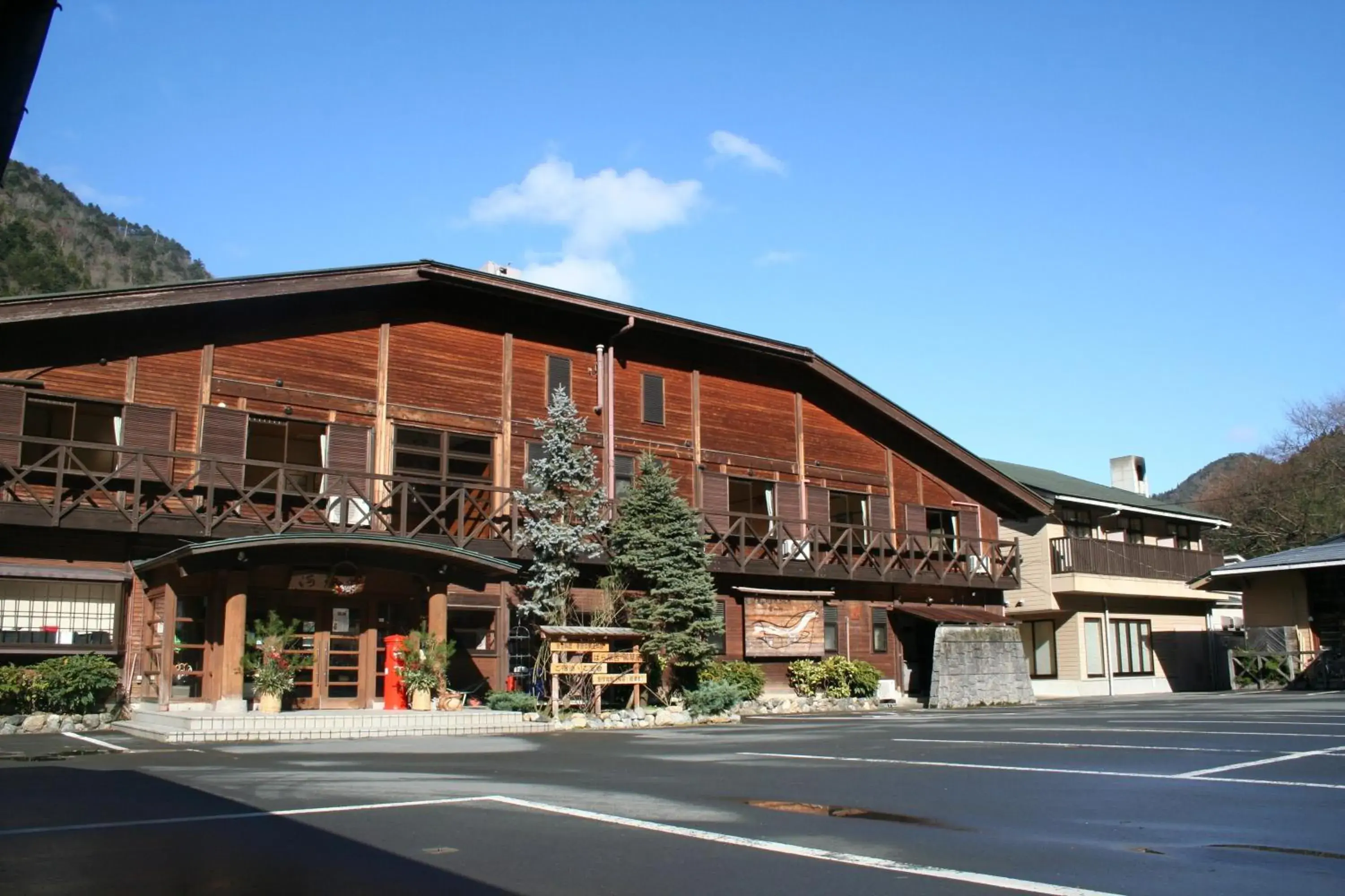 Miyama Nature and Culture Village Kajikaso Miyama Nature and Culture Village Kajikaso