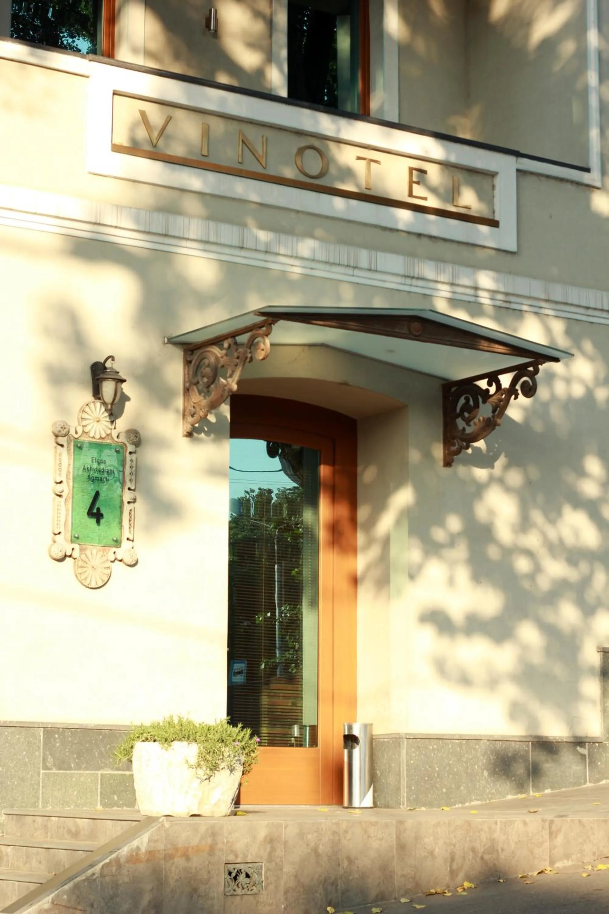 Facade/entrance in Vinotel Boutique Hotel