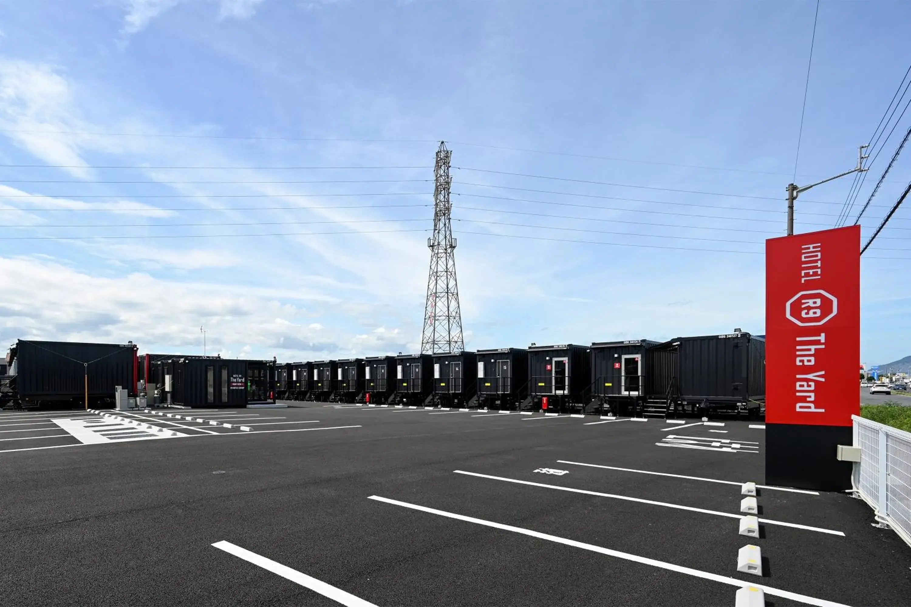 HOTEL R9 The Yard Marugame HOTEL R9 The Yard Marugame