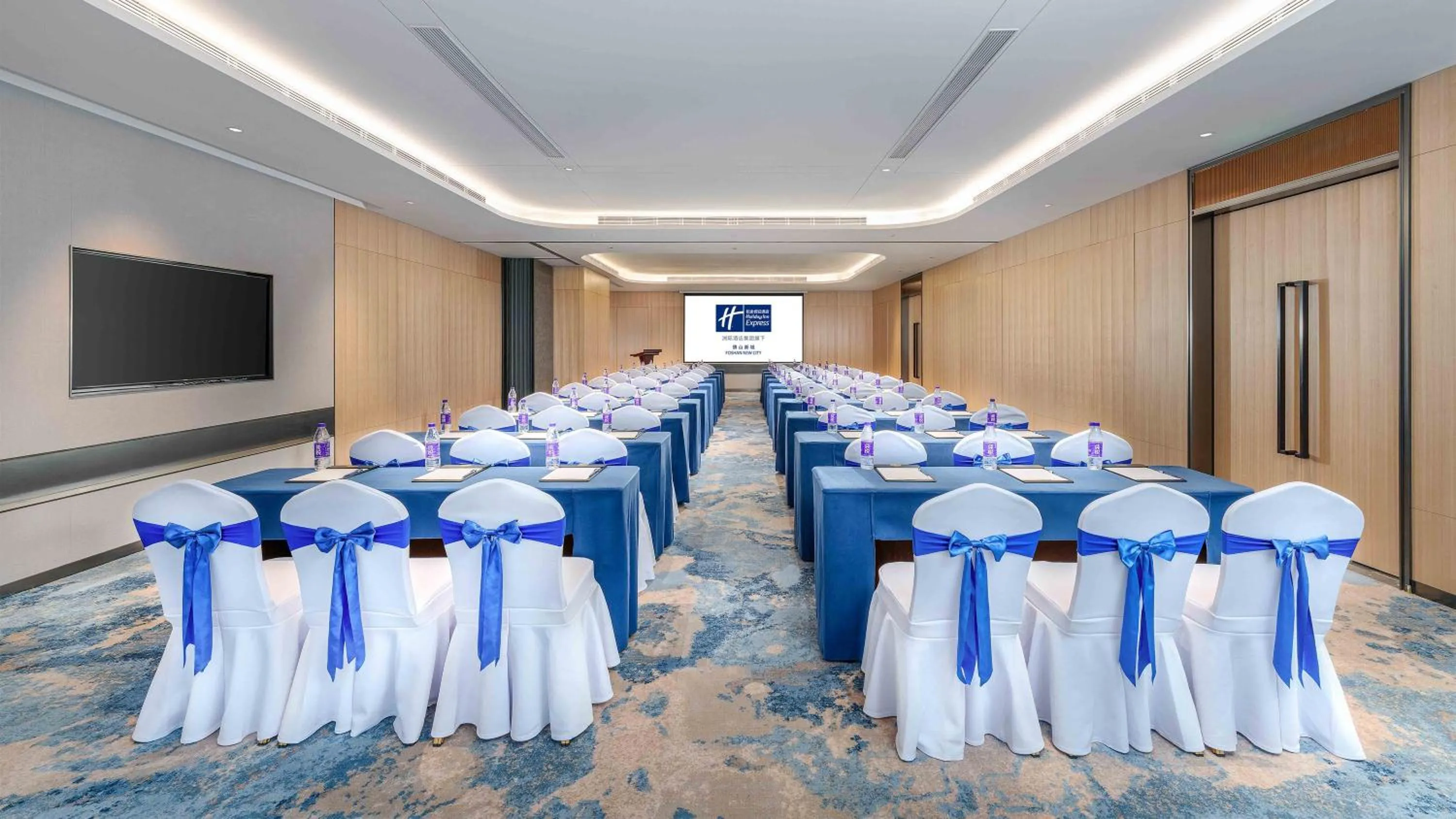 Meeting/conference room in Holiday Inn Express Foshan Shunde Lecong by IHG