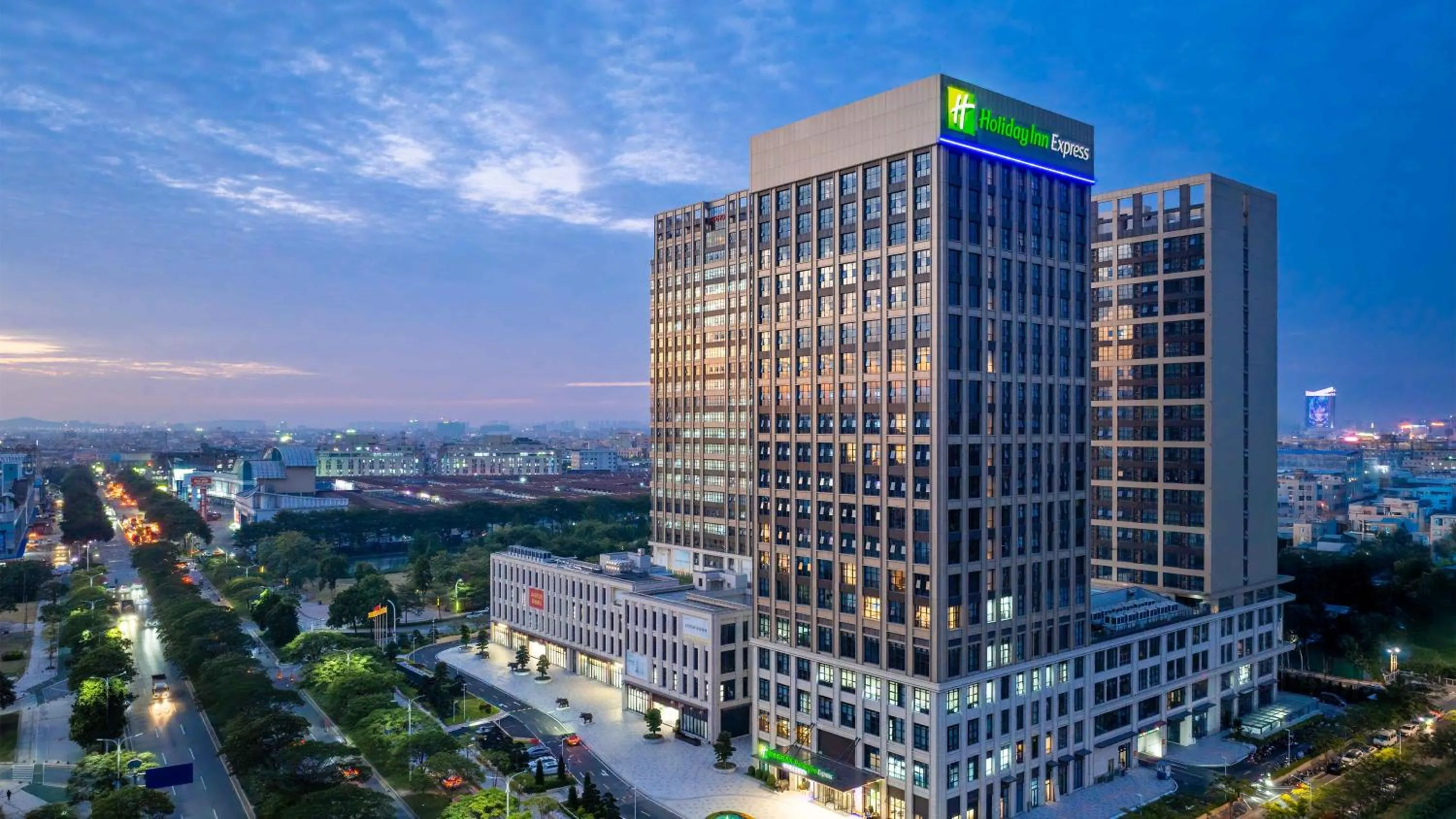Holiday Inn Express Foshan Shunde Lecong by IHG