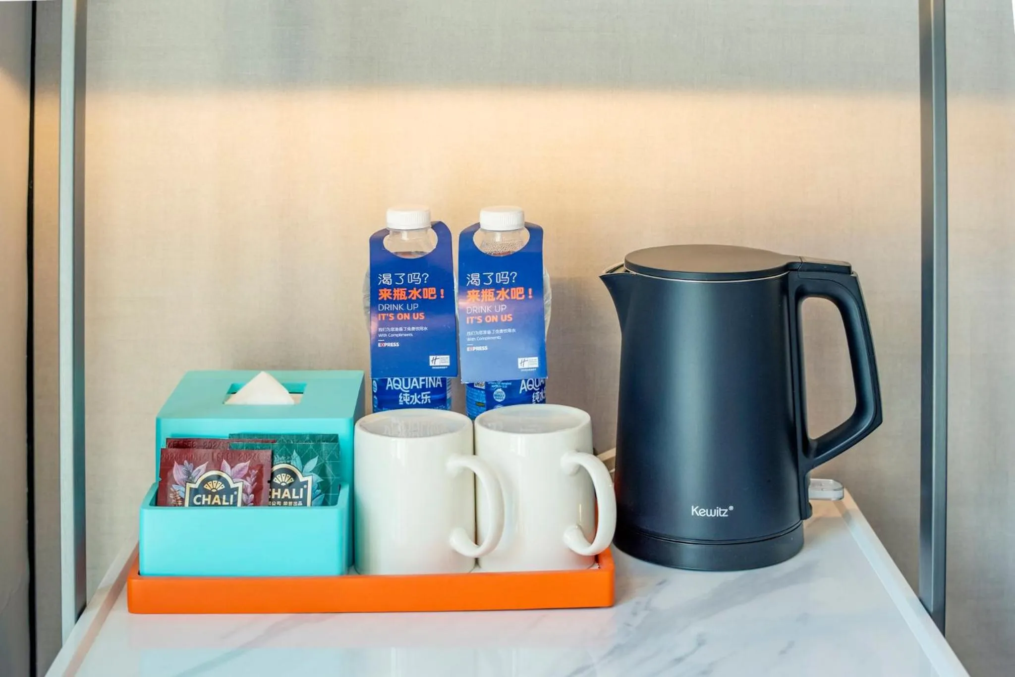 Photo of the whole room in Holiday Inn Express Yinchuan Lanxi Valley Plaza by IHG