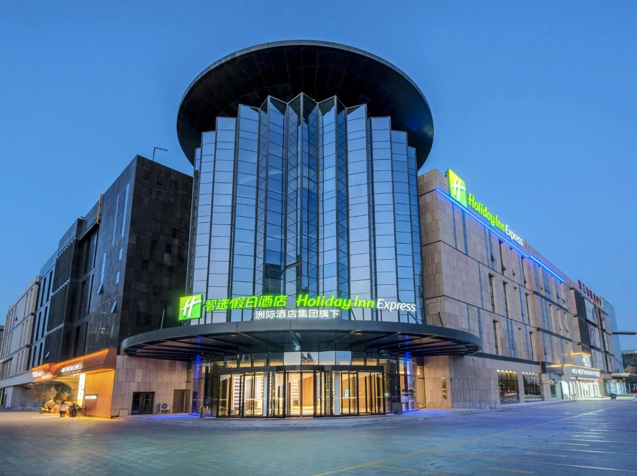 Property building in Holiday Inn Express Yinchuan Lanxi Valley Plaza by IHG