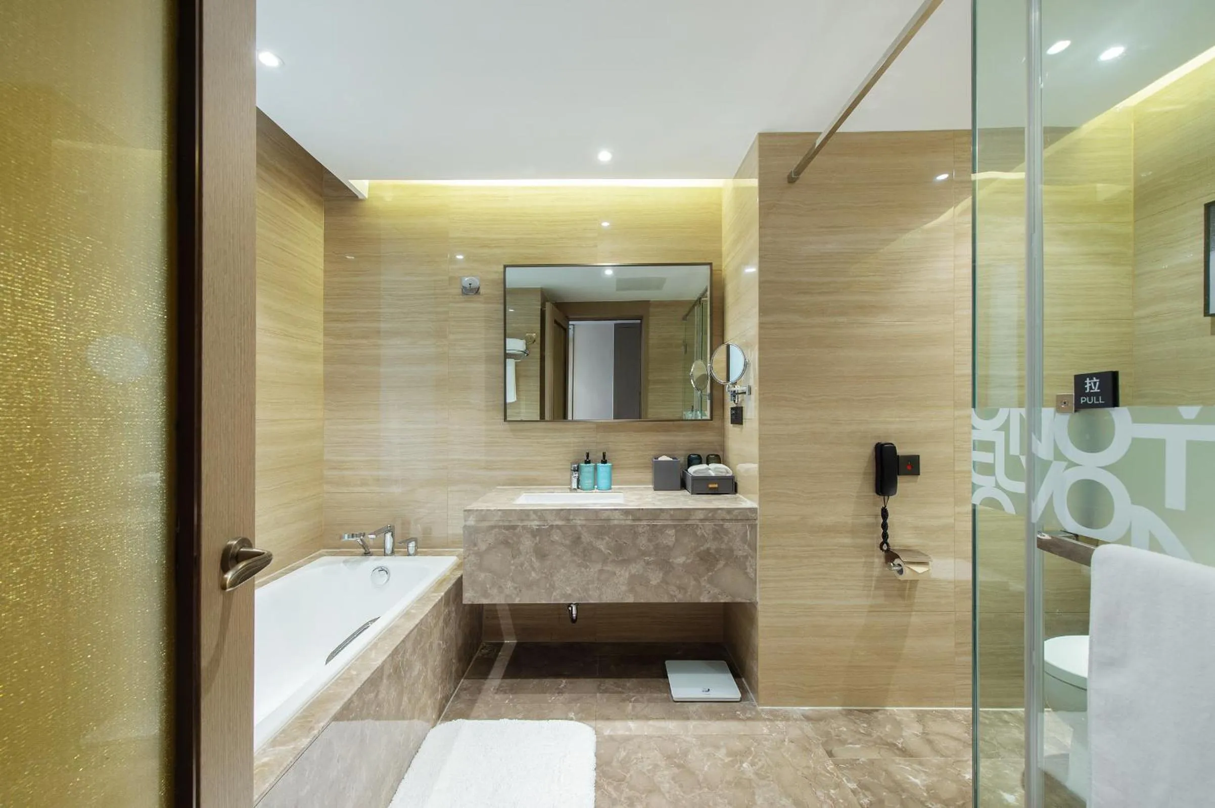 Bathroom in Novotel Wuxi