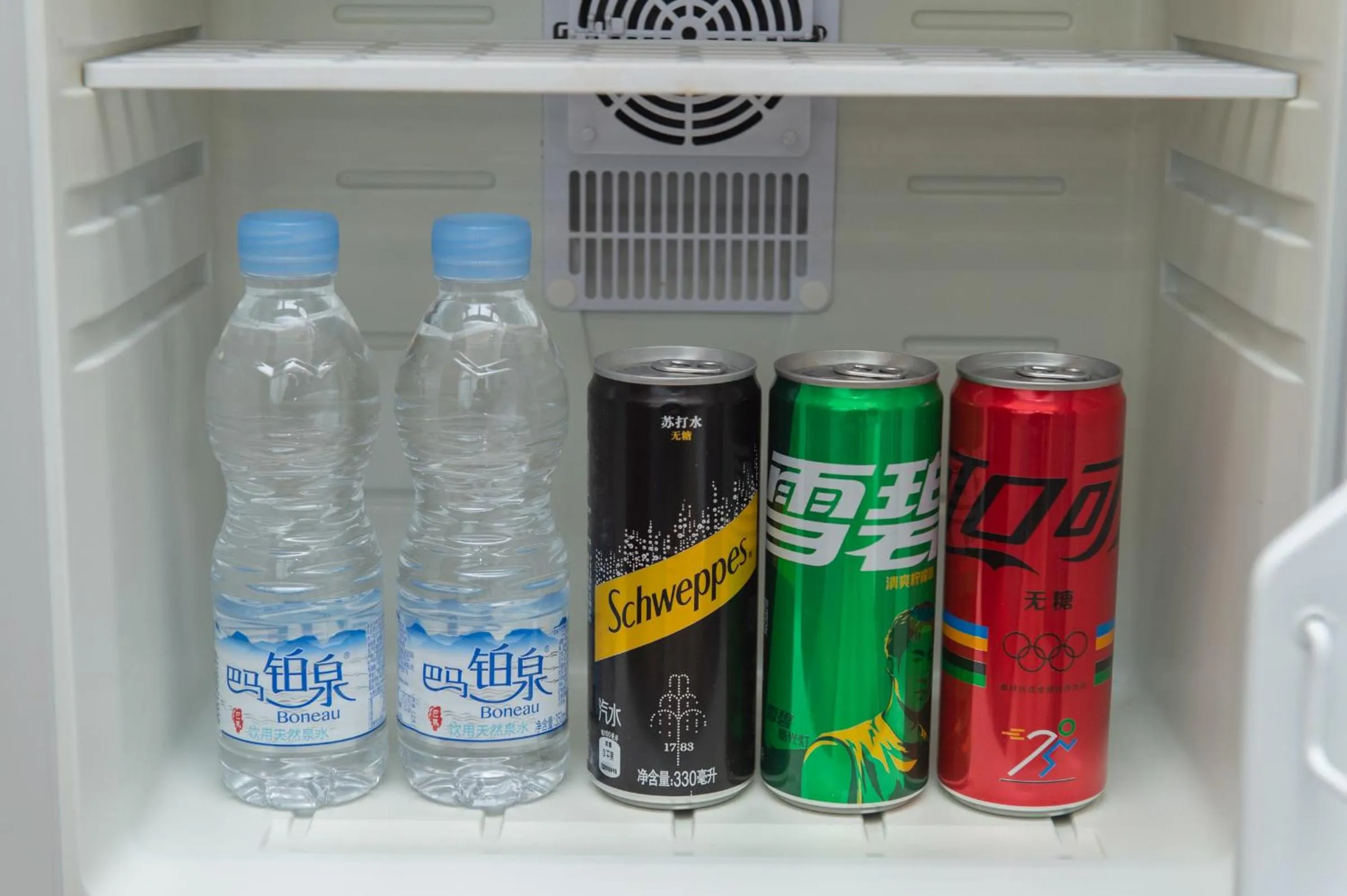 Drinks in Novotel Wuxi