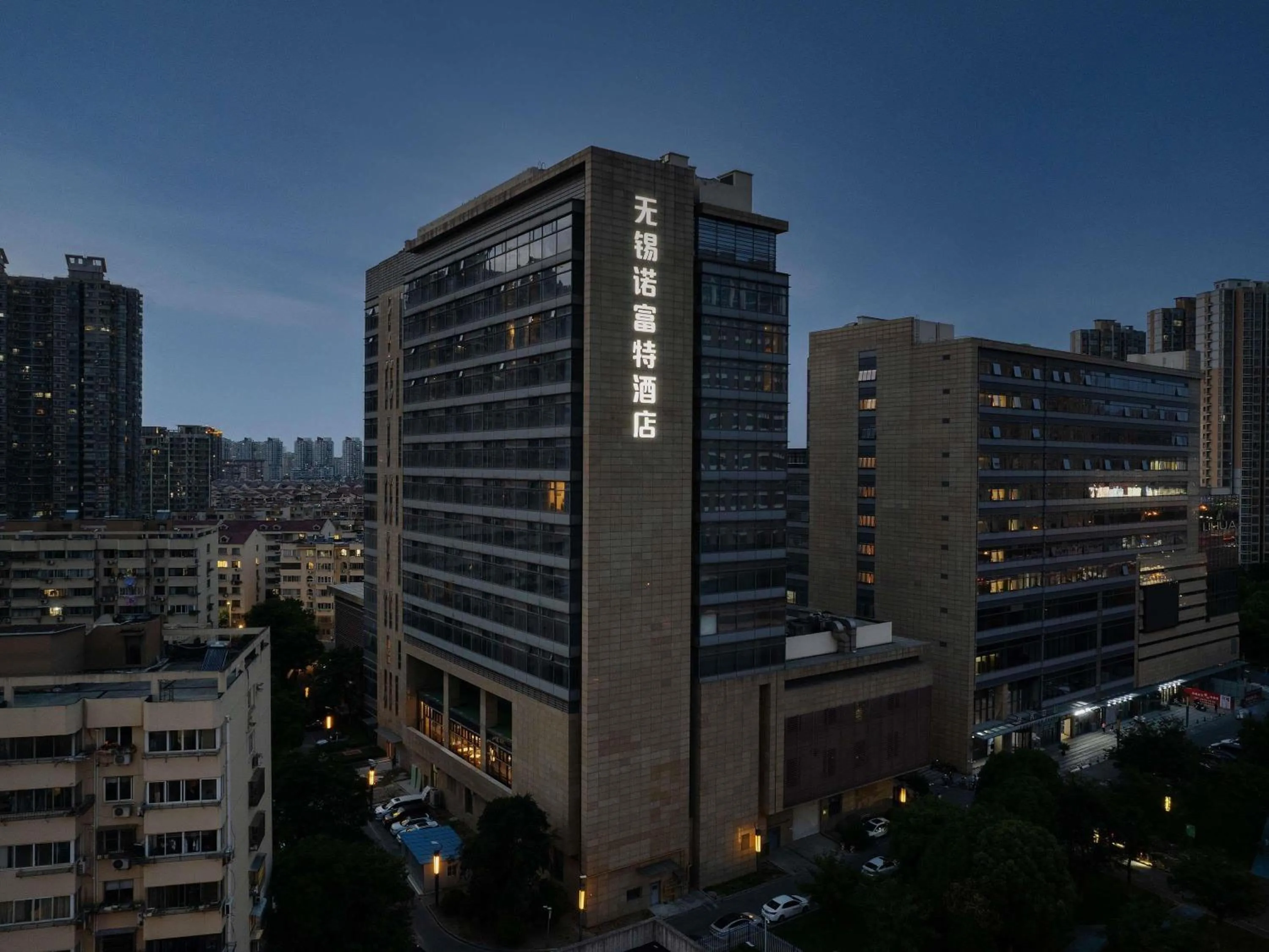 Property building in Novotel Wuxi