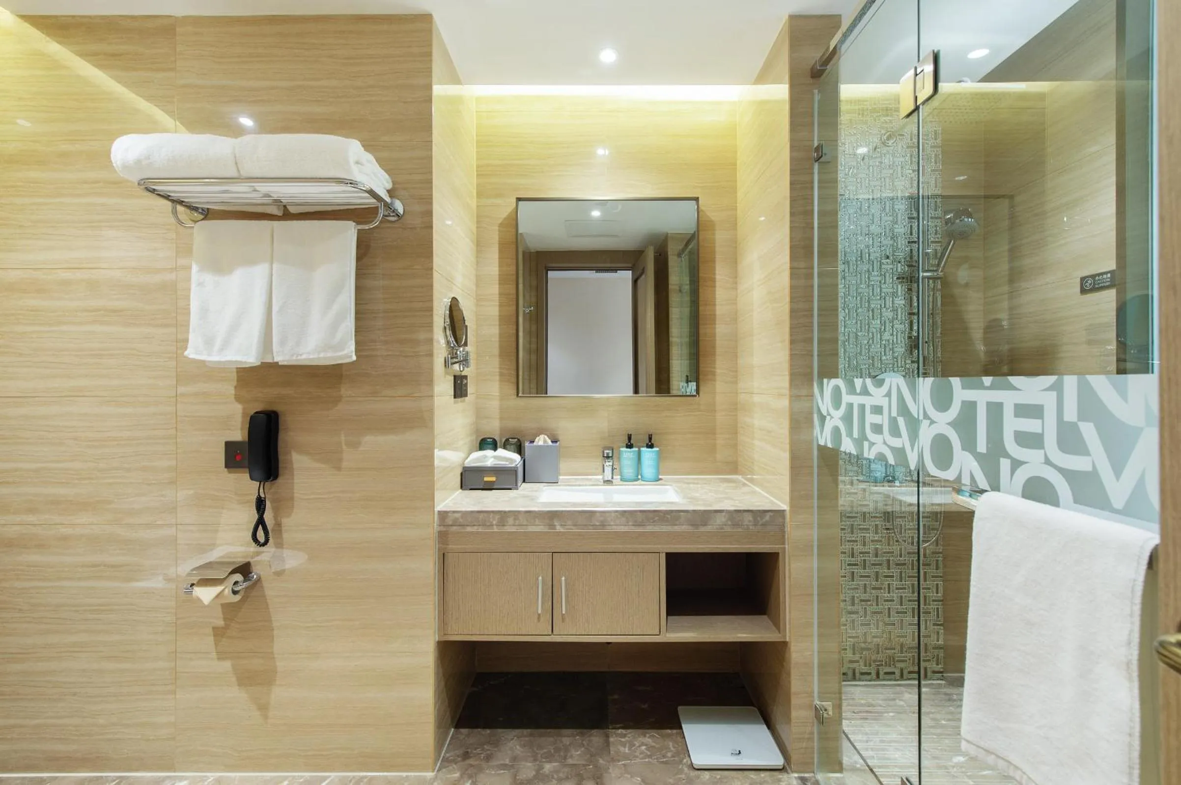 Bathroom in Novotel Wuxi