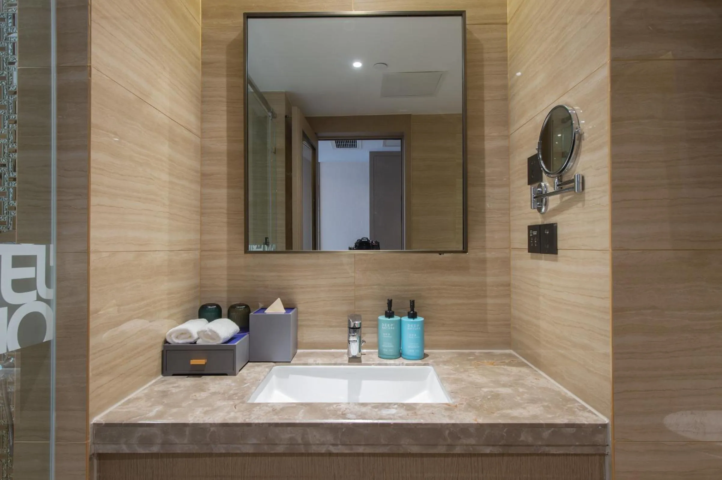 Bathroom in Novotel Wuxi
