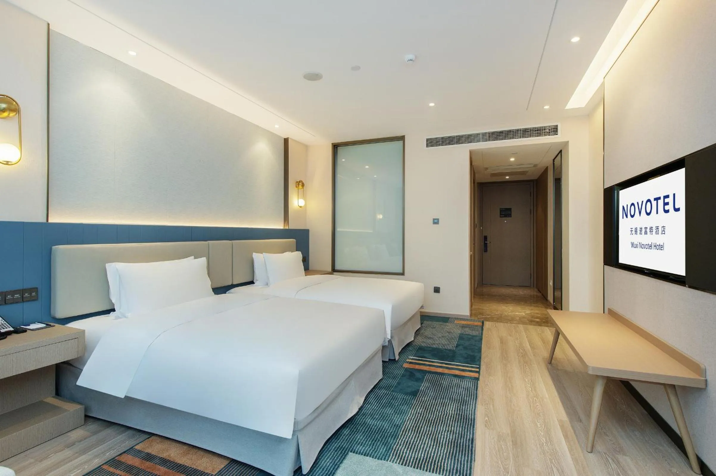 Bed in Novotel Wuxi
