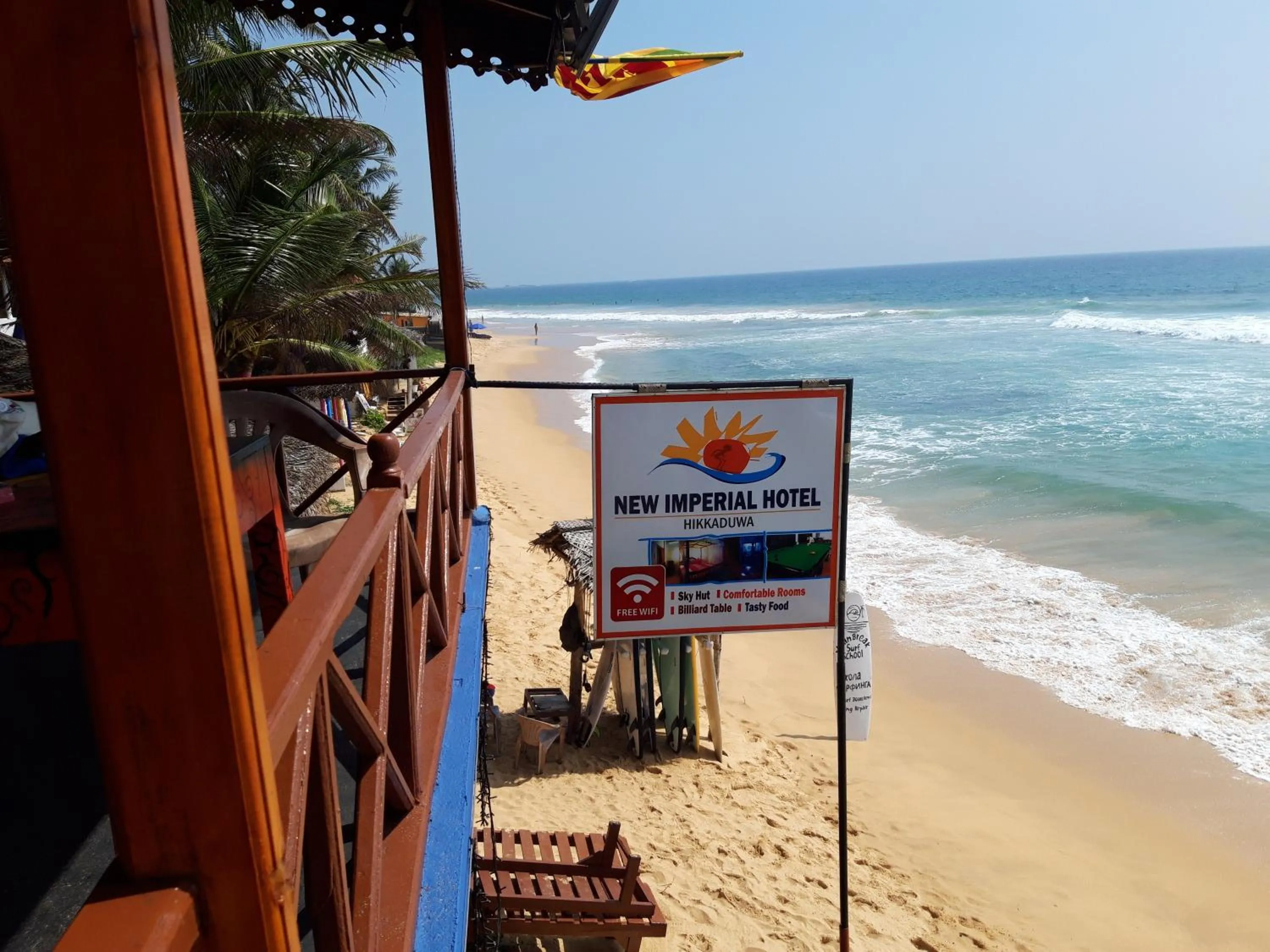 Property logo or sign in New Imperial Hotel