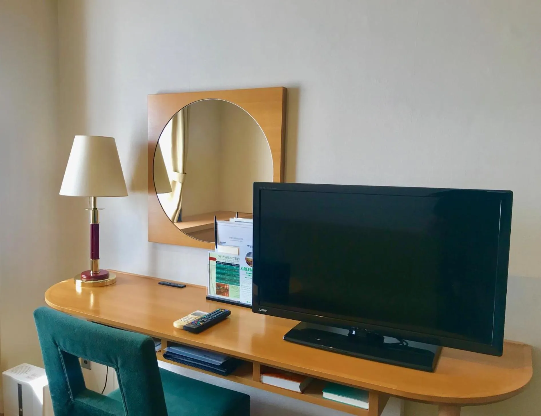 Okazaki New Grand Hotel