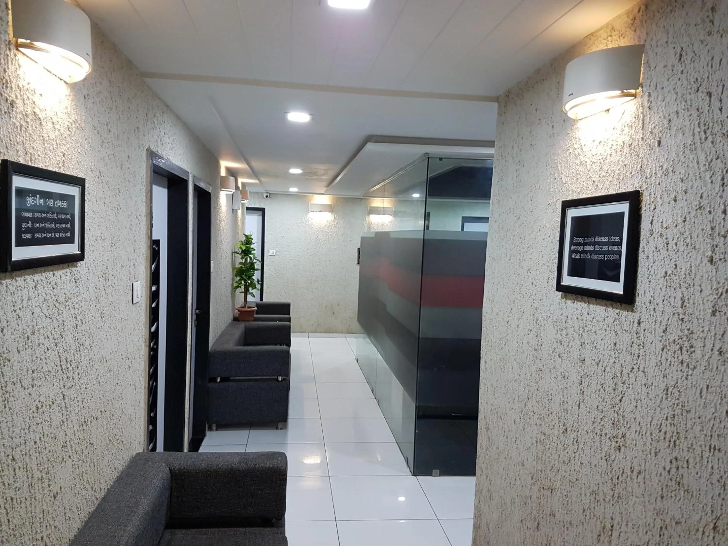 Lobby or reception in Hotel Paramount Inn